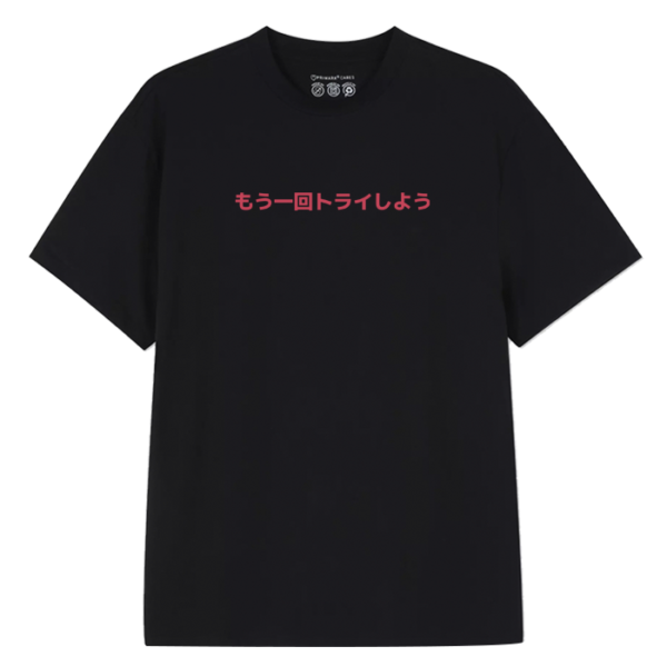 T-SHIRT<br> BLACK Front and Back
