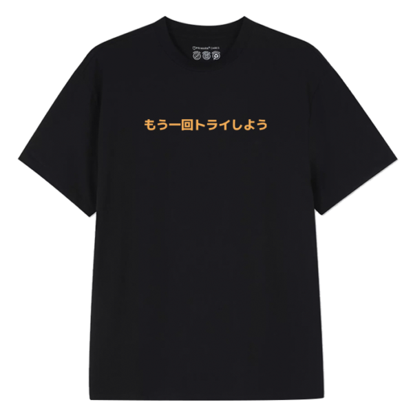 T-SHIRT<br> BLACK Front and Back